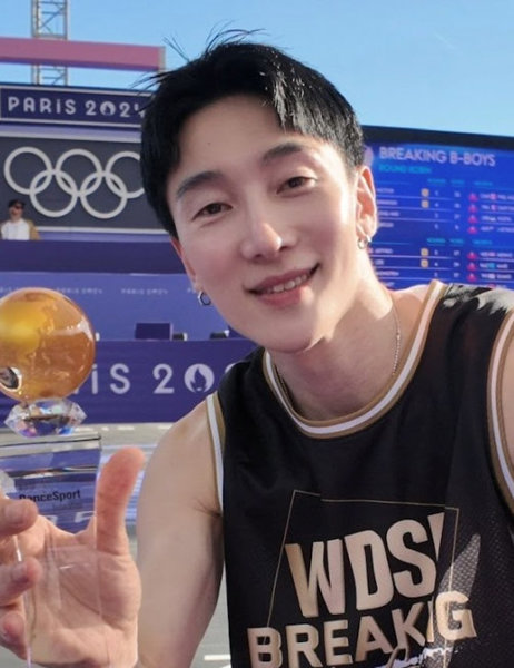Skim, Korea